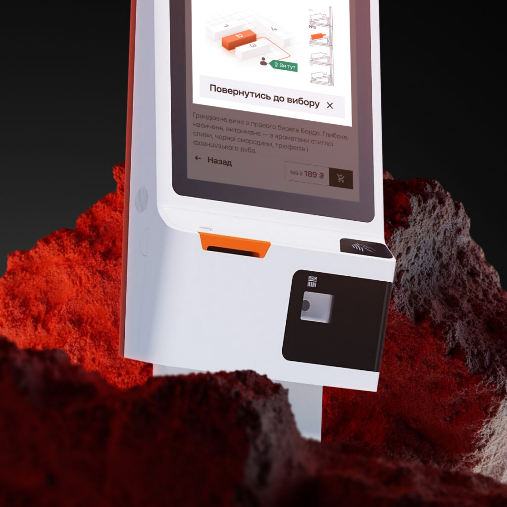 Demo-1