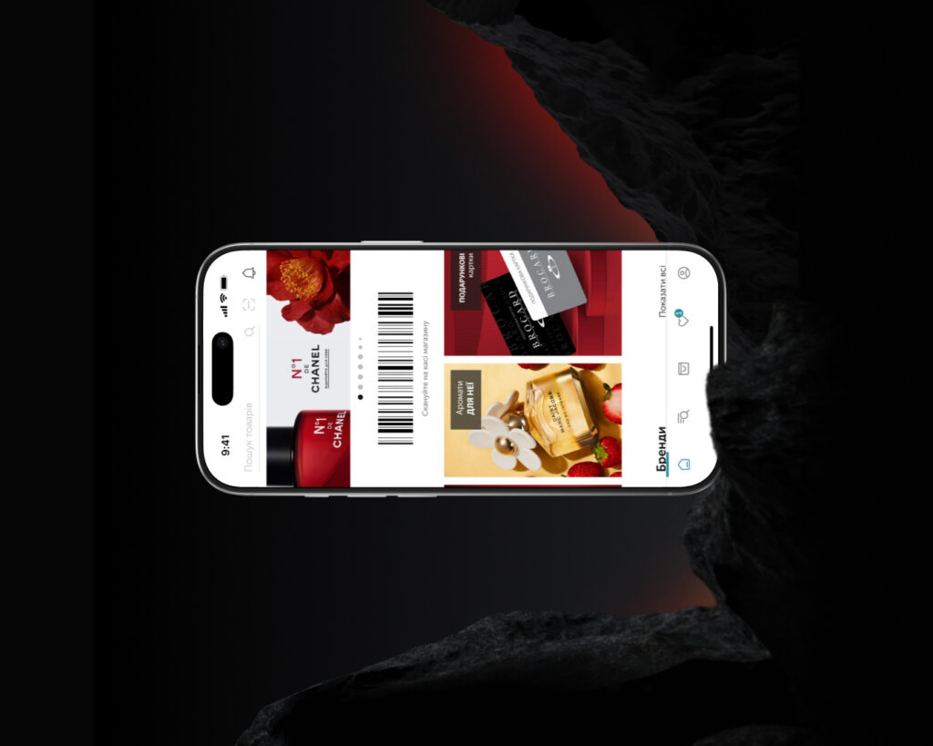 Slider rot-6
