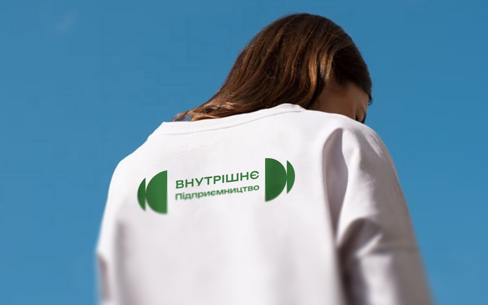Kernel HR brand identity intro — bauhaus logo system for Internal Entrepreneurship competency