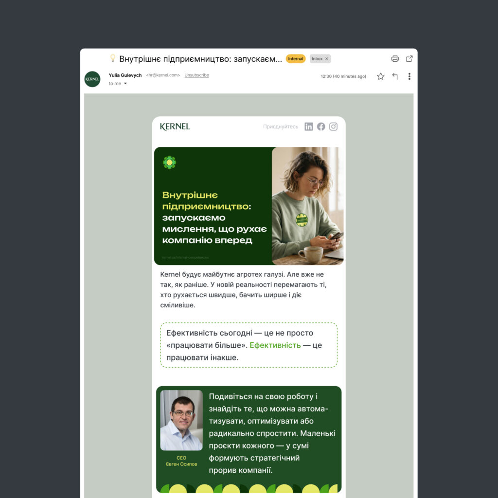 Kernel HR brand identity applied across email template, recruitment banner and event stand for the talent pool program